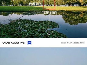 vivo手机后置镜头磨损修复方法是什么？修复后效果如何？