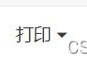电脑添加打印机驱动的方法（简单操作）