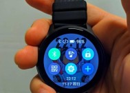 有一个智能手表叫什么？功能特点有哪些？