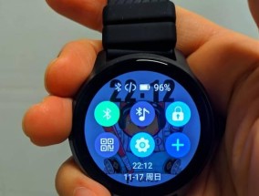有一个智能手表叫什么？功能特点有哪些？