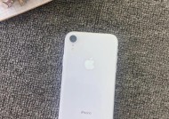 白色苹果手机性能怎么样？与其它颜色相比如何？