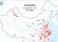 四川！本轮高温确定已完成，明天8月24号天气预报，重点分布如下