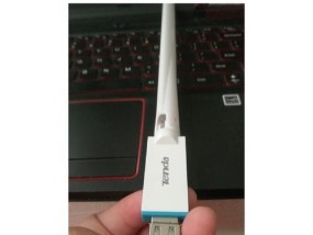 USB无线网卡使用教程（轻松连接无线网络）