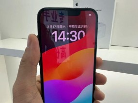 苹果13pro的尺寸是多少？购买前需要了解的尺寸信息？