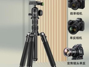 索尼相机三轴稳定器使用方法是什么？效果如何？