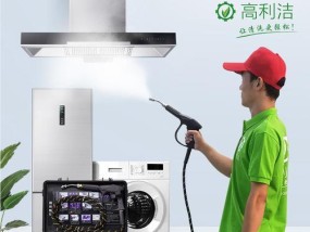 以沃牧移动空调不通电原因及解决方法（掌握移动空调不通电的常见原因）