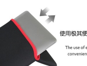 联想笔记本防震包的正确使用方法是什么？