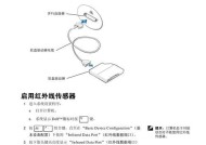 戴尔笔记本无法开机？故障排除指南？