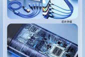 全能数据线使用时应注意什么？