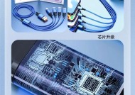 全能数据线使用时应注意什么？