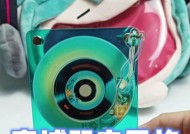 谷美唱片音响的音质如何？使用中遇到问题怎么解决？