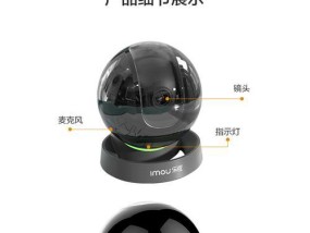 华为伸缩摄像头手机功能是什么？如何使用？