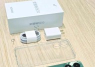 荣耀50尺寸多大？购买前需要了解的尺寸信息有哪些？