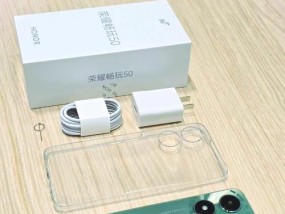 荣耀50尺寸多大？购买前需要了解的尺寸信息有哪些？