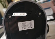 荣耀80直屏壳拆卸方法是什么？拆卸过程中应注意什么？