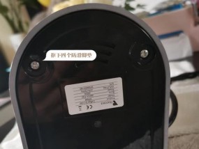 荣耀80直屏壳拆卸方法是什么？拆卸过程中应注意什么？
