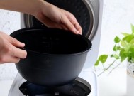 电饭煲的检修与维护（了解维修方法）