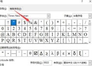 华为手机电池评估问题解决方法？电池健康度如何维护？