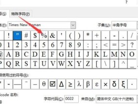 华为手机电池评估问题解决方法？电池健康度如何维护？
