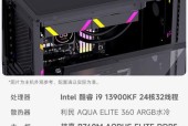 14900k显卡性能如何？相当于现代哪些显卡？