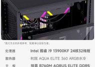 14900k显卡性能如何？相当于现代哪些显卡？