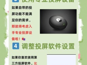 电视机如何自动播放视频？操作步骤是什么？