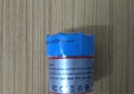 电脑内存散热应使用哪种硅脂？