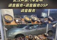 声浪音响的特点及用户评价是什么？