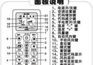 华恩莎油烟机维修网点查询（便捷查询华恩莎油烟机维修网点，解决您的问题）
