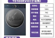 洗衣机半自动8kg和10kg有什么区别？它们的容量和性能有何不同？