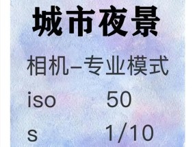 小米拍照手机如何实现全屏拍照？