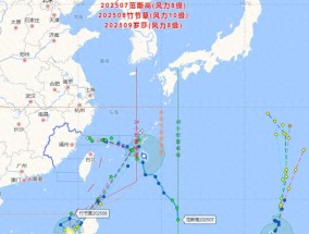 今年首次三台共舞！江西接下来天气太刺激！江西各地最新天气预报