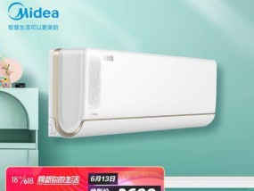 变频空调的安全性分析（解答你关于变频空调安全的疑虑）