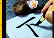 如何在抖音视频中加上左下角的字（一篇详细的教程分享）
