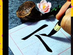 如何在抖音视频中加上左下角的字（一篇详细的教程分享）