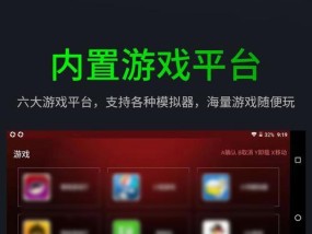 触屏跳舞游戏机的玩法是什么？操作指南有哪些？