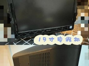 电脑启动缓慢的原因及解决方法（解决电脑启动缓慢的有效办法）