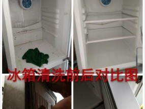 如何正确清洗睿尚油烟机内部（掌握正确方法）
