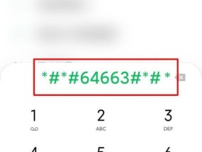 荣耀手机SN码查询方法是什么？