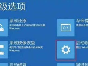 台电平板电脑小窗模式开启步骤？