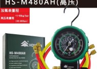 加氟操作中是否需要打开空调高低压阀门（探讨加氟操作的关键步骤和注意事项）