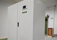 交流稳压器的重要作用（为电器设备提供稳定电压）