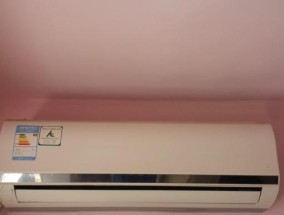 解决风幕机持续滴水问题（尝试五种方法）
