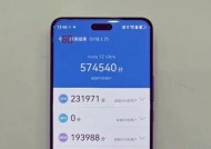 2024年手机CPU处理器排行榜？哪个品牌性能最强？