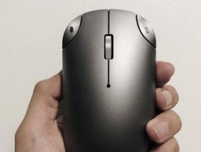 联想鼠标电量怎么看？驱动程序如何显示电量？