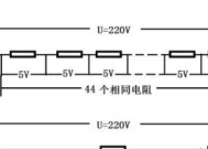 无线角膜转换器的使用方法是什么？