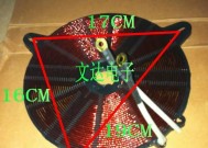 电磁炉线圈损坏问题的修复与预防（了解损坏原因，延长电磁炉使用寿命）