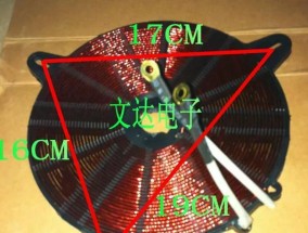 电磁炉线圈损坏问题的修复与预防（了解损坏原因，延长电磁炉使用寿命）