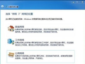 如何选择适合的无线网卡（关键因素和指导原则）
