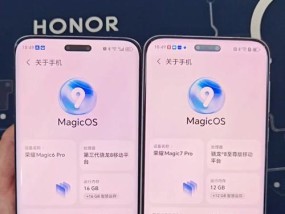 手机配置参数对比？如何快速识别不同手机的性能差异？